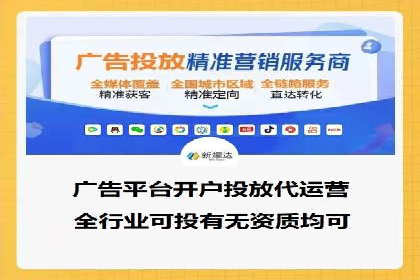 SEM推广策略：成功案例分享与启示